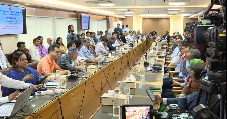 তথ্য মন্ত্রণালয়ে মতবিনিময় সভা